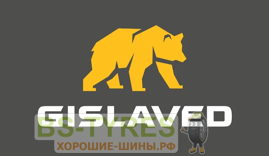 Gislaved