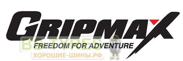 Gripmax