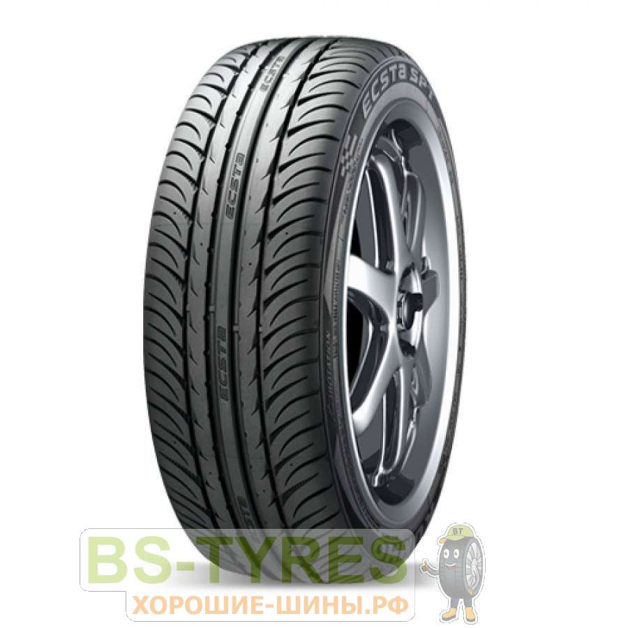 Ecsta SPT KU31