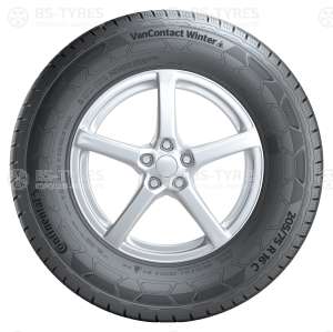 Continental VanContact Winter 225/75 R16C 121/120R