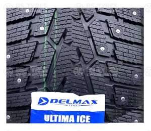 Ultima Ice