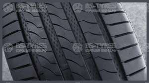 Landsail RapidDragon SUV 255/55 R18 109W