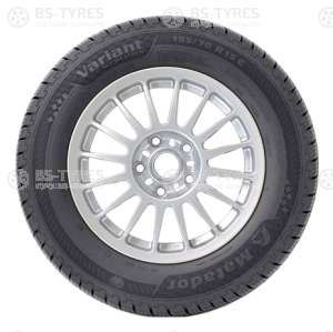 MPS 125 Variant All Weather
