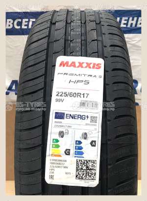 Maxxis HP5 Premitra 225/55 R17 101W