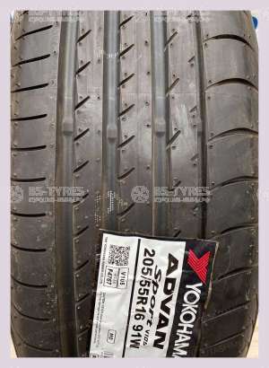 Yokohama Advan Sport V105 RunFlat 245/45 R20 99Y