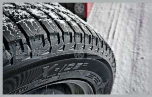 Michelin X-Ice 3 275/40 R20 102H